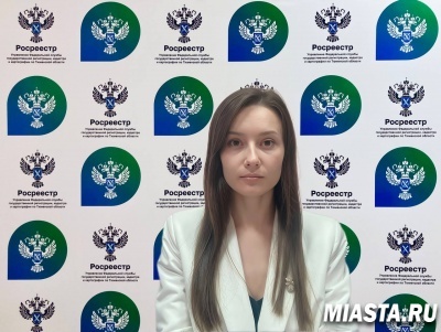 Тюменский Росреестр расскажет о правилах сохранности пунктов ГГС