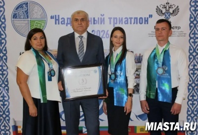 Команда специалистов тюменского Росреестра вошла в тройку лидеров «Надзорного триатлона»