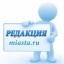 Редакция