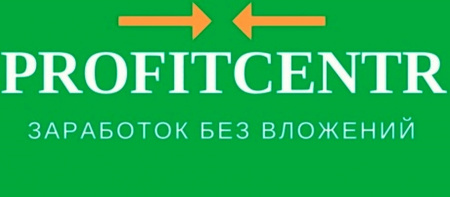 ProfiTCentR - Рекламные материалы