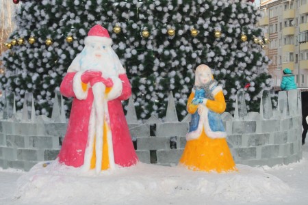 Мы приехали.