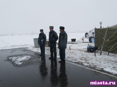 Учебно-методический сбор194