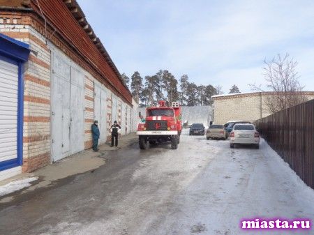 Добровольная пожарная команда