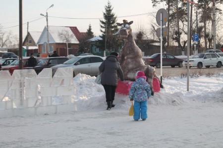 Не лезь ко мне.