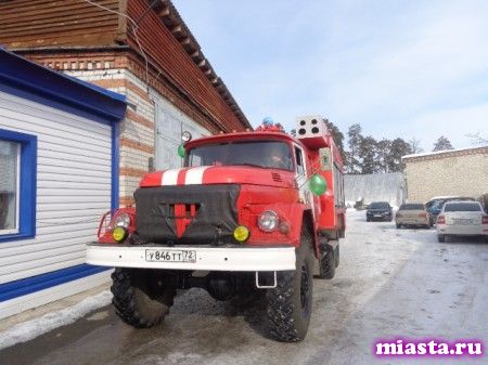 Добровольная пожарная команда