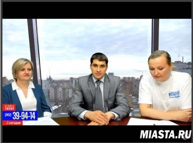 В рамках онлайн-трансляции специалисты тюменского Росреестра разъяснили вопросы оформления «дачной» недвижимости