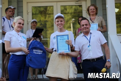 Почта России наградила первых выпускников профориентационной образовательной программы «Дверь синего цвета»