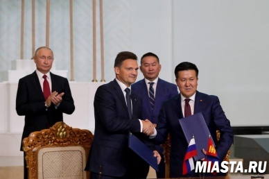 Почта России и Почта Монголии подписали соглашение о сотрудничестве в рамках визита Президента РФ Владимира Путина в Монголию