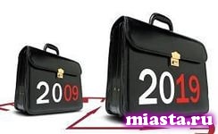 Участникам Программы государственного софинансирования пенсий: не потеряй целый год!