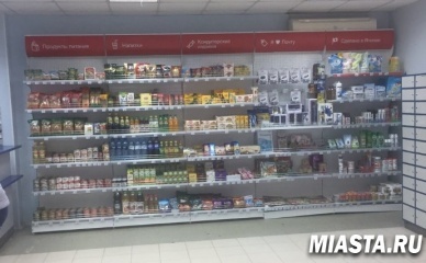 Тюменский филиал Почты России внедряет новый формат розничных продаж в отделениях почтовой связи