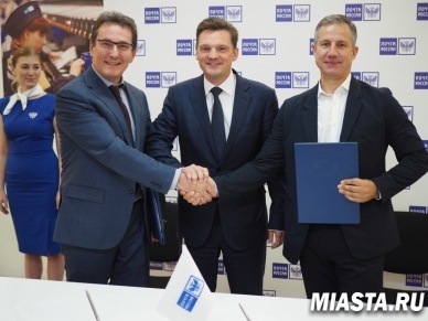 Почта России подписала соглашения о стратегической кооперации с лидерами рынка фулфилмента