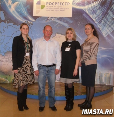 В тюменском Росреестре состоялось награждение победителей конкурса «Лучший по профессии»