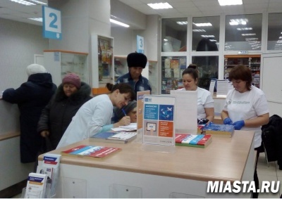 На Голышмановском почтамте прошла совместная акция «Доктор с вами» по профилактике сердечно-сосудистых заболеваний