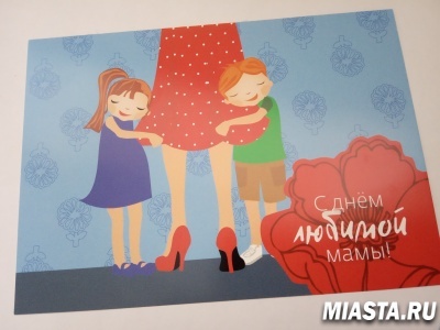 Почта России бесплатно доставит открытки студентов Тюменского индустриального университета мамам к празднику