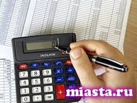 Встреча с самозанятым населением