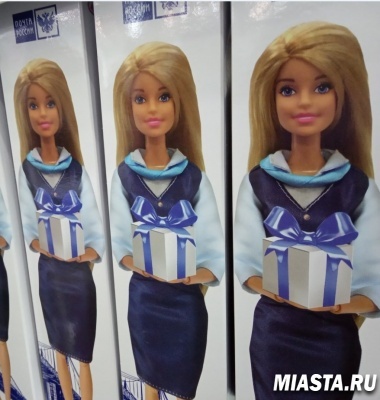 Почта России запустила собственную линейку кукол