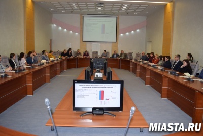 МЕРЫ ПРОФИЛАКТИКИ ПРОИЗВОДСТВЕННОГО ТРАВМАТИЗМА И ПРОФЗАБОЛЕВАНИЙ ОБСУДИЛИ ЗА КРУГЛЫМ СТОЛОМ