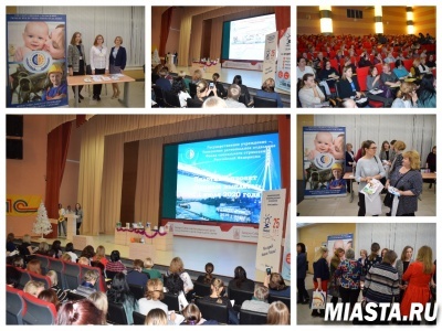 В ТЮМЕНИ НА ЕДИНОМ СЕМИНАРЕ «1С» ОБСУДИЛИ «ПРЯМЫЕ ВЫПЛАТЫ» И ЭЛЕКТРОННЫЙ ЛИСТОК НЕТРУДОСПОСОБНОСТИ