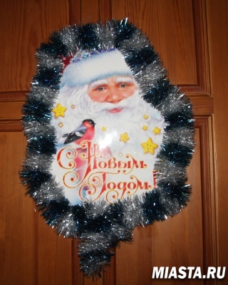 Результаты творческого конкурса подвели в тюменском Росреестре