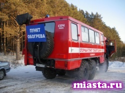 На тюменских трассах увеличат число мобильных пунктов обогрева до 20