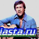 25 января день рождения В.Высоцкого