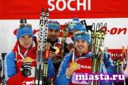 Наши биатлонисты выиграли эстафету Кубка мира