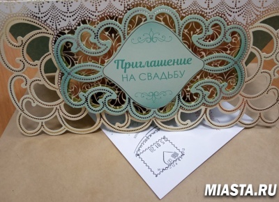 Почта России приглашает тюменцев поставить на открытки ко Дню Влюбленных праздничный штемпель