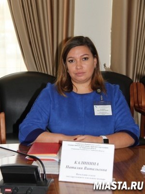 Тюменский Росреестр разъяснит вопросы земельного законодательства по телефону