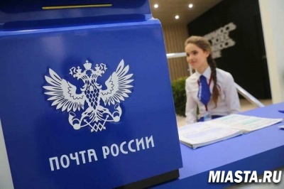 Каждый четвертый житель Тюменской области получает посылки с помощью простой электронной подписи