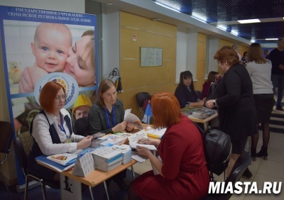 В РЕЖИМЕ ОДНОЙ ПЛОЩАДКИ. ОТВЕТЫ НА САМЫЕ АКТУАЛЬНЫЕ ВОПРОСЫ, ЗАДАВАЕМЫЕ В ХОДЕ ЕДИНОГО ДНЯ ОТЧЕТНОСТИ.