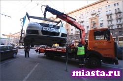 Вступили в силу поправки в областной закон об эвакуации автомобилей