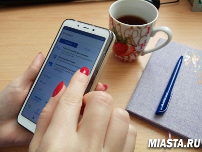 Тюменцам доступен сервис отправки посылок по номеру телефона