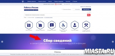 УВАЖАЕМЫЕ СТРАХОВАТЕЛИ! ВАЖНАЯ ИНФОРМАЦИЯ!