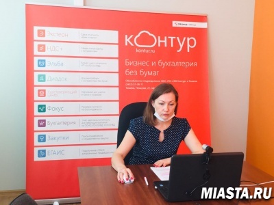 ДО СТАРТА ПРОЕКТА «ПРЯМЫЕ ВЫПЛАТЫ» ОСТАЛОСЬ 77 ДНЕЙ