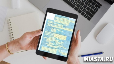 РАБОТАЮЩИМ ЖИТЕЛЯМ ТЮМЕНСКОЙ ОБЛАСТИ СТАРШЕ 65 ЛЕТ СНОВА ОФОРМЯТ ЭЛЕКТРОННЫЕ БОЛЬНИЧНЫЕ