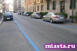 Новое предложение: синяя разметка и новый знак