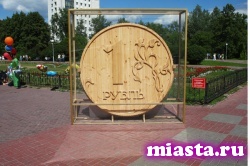 В Томске из кедра выпилят памятник рублю