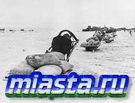 27 января 2014 года  ровно 70 лет со дня снятия блокады Ленинграда.