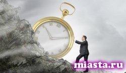 Поступающим на госслужбу будут назначать испытательный срок