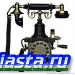 Срочно! Это должен знать каждый!