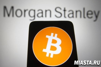 В пятницу курс биткоина может прилично рухнуть