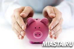 С 5 МАЯ ТЮМЕНСКИЙ СОЦСТРАХ НАЧНЕТ ВЫПЛАТЫ ДЕТСКИХ ПОСОБИЙ