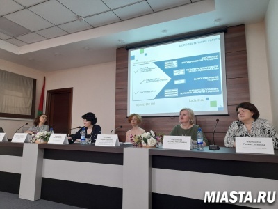Тюменские Росреестр и Кадастровая палата ответили на вопросы бизнеса в рамках семинара «Ликбез по ИЖС»