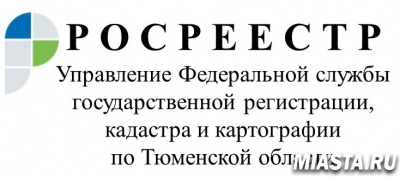 В Тюмени состоялся теоретический экзамен для арбитражных управляющих