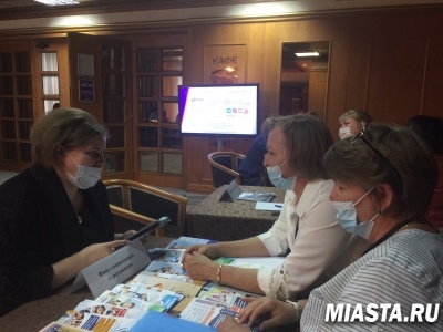 В Тобольске прошел День Российского предпринимательства