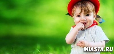 ВЫПЛАТА ПОСОБИЯ ЗА ИЮЛЬ