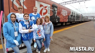 Сотрудники тюменского Росреестра провели экскурсии по  «Поезду Победы»