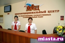 В Тюмени до конца года появится еще один Многофункциональный центр