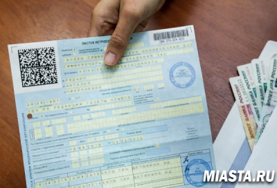 КАКИЕ РАСЧЕТЫ ДЕЛАЮТСЯ ДЛЯ ОПРЕДЕЛЕНИЯ РАЗМЕРА БОЛЬНИЧНОГО?