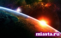 22 декабря будет самый короткий день и самая длинная ночь в 2014 году